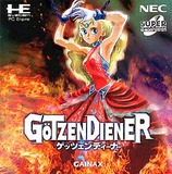 Gotzendiener (NEC PC Engine CD)